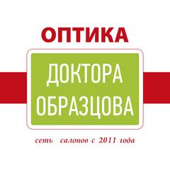 Оптика