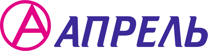 Апрель