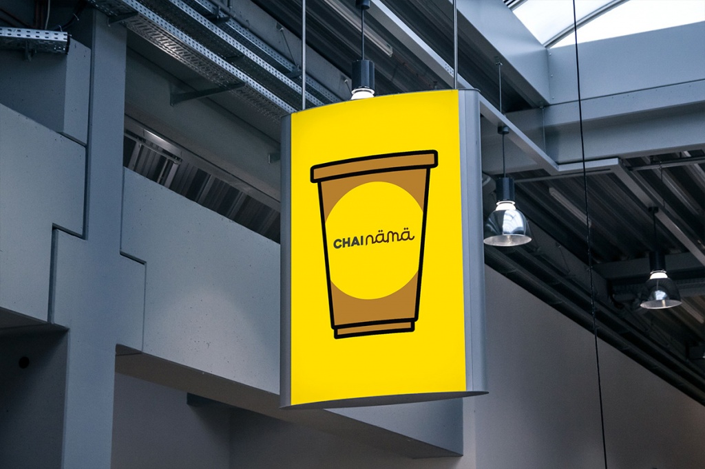 indoor  вывеска