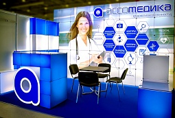 Рекламный стенд для компании «Accomedica»