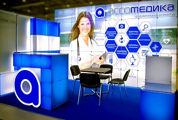 Рекламный стенд для компании «Accomedica»
