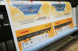 Плакаты для компании «DHL»