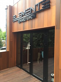 Входная группа для ресторана «Elements Edward Know»
