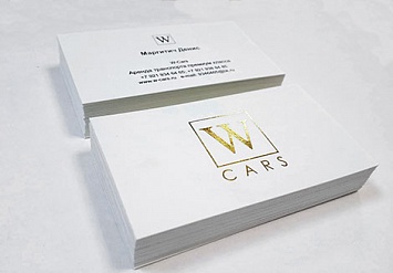 Визитки для компании «Cars»
