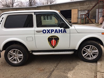 Оклейка авто
