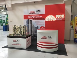 Рекламная конструкция для компании «‎МСК»