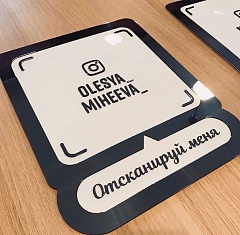 Инставизитка для Ольги Михеевой