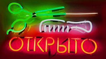 Неоновая вывеска для барбершопа