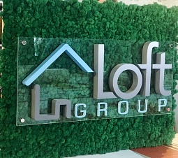 Креативная вывеска для компании «Loft Group»